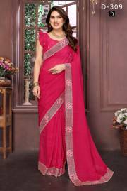 DURGA FASHION  DN 309A TO 309E